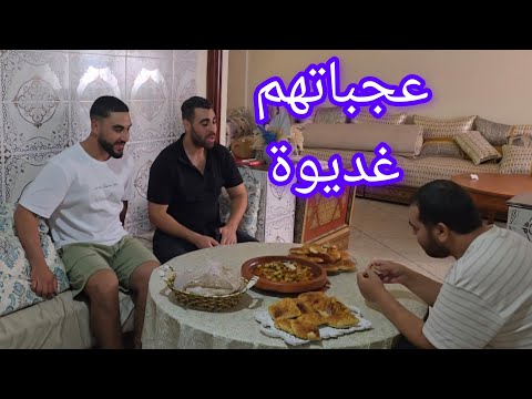 لمة عائلة تغدينا مجموعين طاجين بالكروفيت وحوت وكرص بدون حليب ولا بيض وطورطة باردة اقتصادية