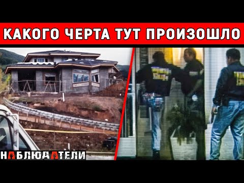 Всегда на шаг впереди — гениальный преступник поставил полицию США в тупик!