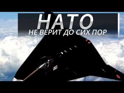 НАТО не верит до сих пор! Истребитель 6 поколения Т-60  Голубь  Будет летать в космос