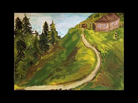 Бажов Павел Петрович.   ВАСИНА ГОРА! Слушать сказку!