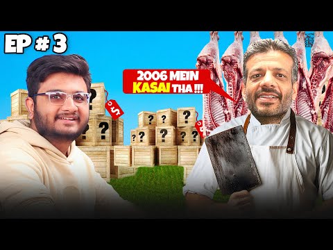 Out Of The Box Episode 3 Feat Sunil Munj