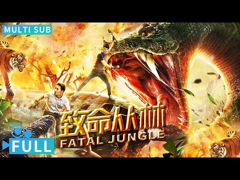 Full丨Multi Sub丨Fatal Jungle丨Monster Movie丨WeTV Movie