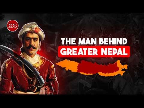 Unification Of Nepal Pt. 2  || How was Greater Nepal Formed?
