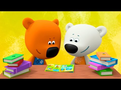 МИ-МИ-МИШКИ - Сборник забавных серий 🔴LIVE