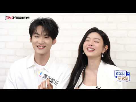 星研所 | 陳妍希&周柯宇：《狙擊蝴蝶》中的破繭與守望