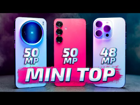 Vivo X200 Pro Mini vs iPhone 16 Pro vs Samsung S25: WHICH CAMERA IS BETTER?