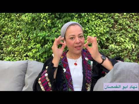 مثل ملهم ؛ الجريئة ست جيرانها 😉ان ماخفوش منها يخافو من لسانها 😁