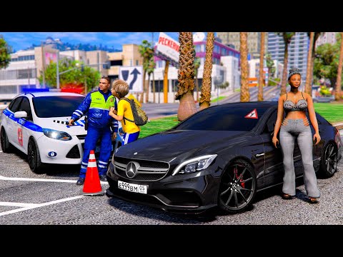 ОПЕРСКАЯ ЕЗДА В GTA 5 - УЧУ ДЕВУШКУ ВОДИТЬ МАШИНУ! ДПС ОСТАНОВИЛИ ШКОЛЬНИЦУ БЕЗ ПРАВ! 🌊ВОТЕР