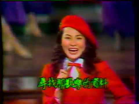 一道彩虹120分鐘 P2