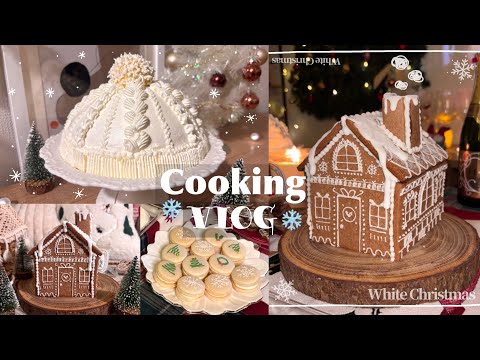 【Cooking Vlog】お家でホワイトクリスマス⛄️真っ白なニット帽ケーキ＆お菓子の家❄️趣味を堪能するエンジニアの製菓記録👩‍🍳 マカロン｜パンナコッタ #お菓子作り #クリスマス