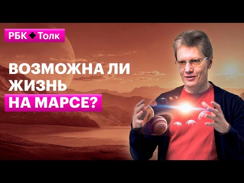 Сергей Попов | Главное о Солнечной системе
