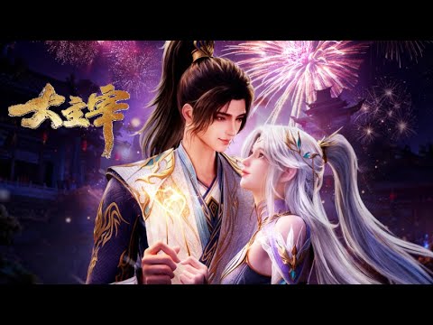 EP1-50 Boundless World, I Am the Sovereign! 【The Great Ruler】