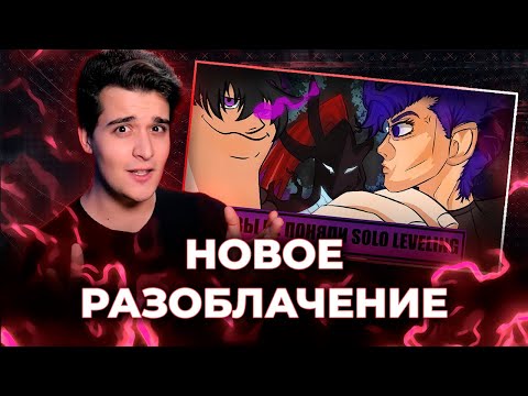 МУНЛАЙТЕРА УНИЧТОЖИЛИ БЕЗ ПРАВА НА РЕАБИЛИТАЦИЮ [ЗАПИСЬ]