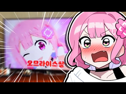 이렇게까지 하시는 이유가 뭐예요!!?