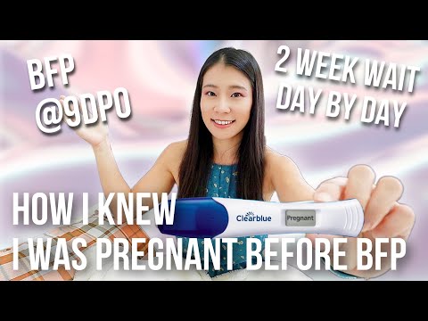 How I knew I was pregnant? 2 week wait symptoms day by day  2ww BFP 9 DPO| BFP after miscarriage