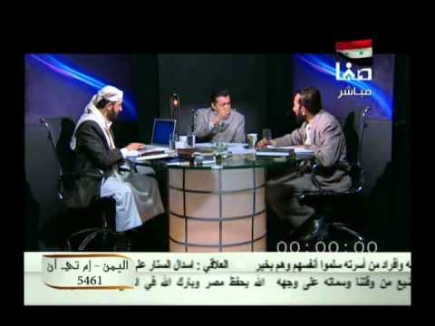 كلمة سواء - 1432 - الحلقه 22