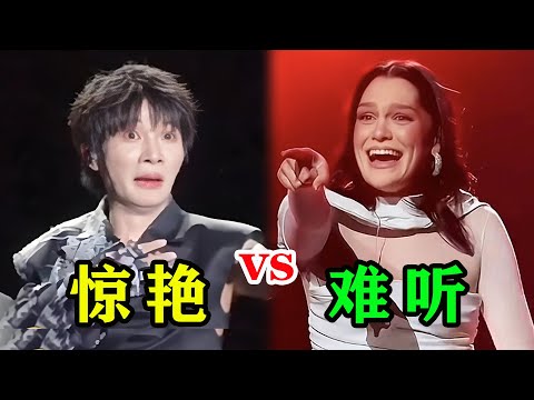 粉丝接唱“差距”有多大？结石姐一抬手气到笑场，周深手递麦堪比军训！