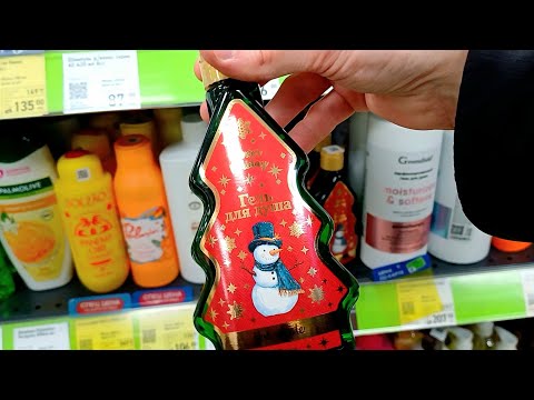 FIX PRICE NEW ARRIVALS 🔥 INTERESTING PRODUCTS 🛍 FIX PRICE REVIEW 🛒 REVIEW OF PURCHASES FROM THE F...