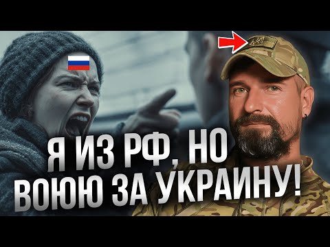 ИЗ РОССИИ — ВОЕВАТЬ ЗА ХАРЬКОВ! Шокирующая история россиянина в составе ЛСР! @legionoffreedom