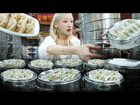 Mandu Tower So High It Blocks The View! How Much Did I Eat, You Ask? Mandu Mukbang