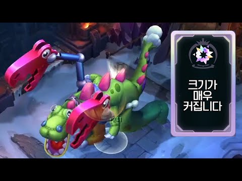 폭력적인 거대함