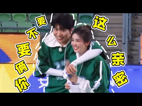 嗑上范丞丞白鹿简直易如反掌，亲密动作不断，怪不得唯粉会生气！#范丞丞 #白鹿