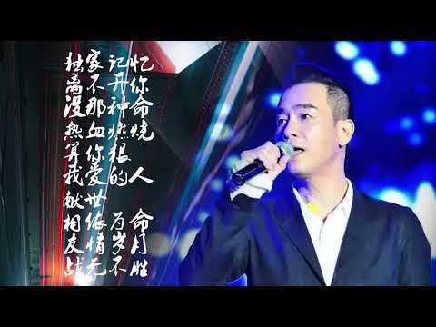 陈小春精选歌曲 #音乐分享 #陈小春 #热歌 #videotalkmusiccollection #kuchic_fashion #kuchic #finepetwear #抖音歌曲推荐#Tiktok