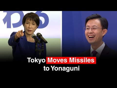 Japan Sends Missiles Near Taiwan as China Reacts