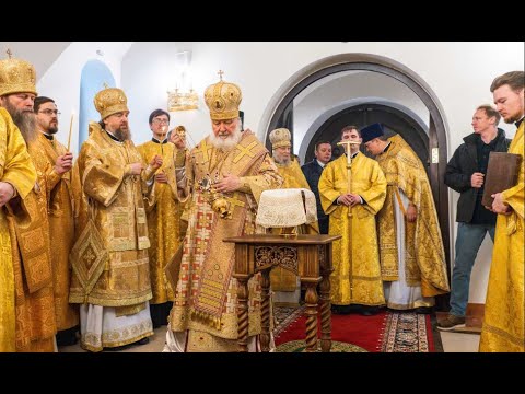 Чин великого освящения и Божественная литургия в храме святителя Николая Мирликийского в Щукине .