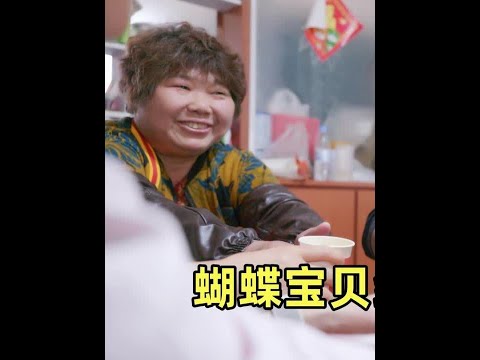 爸爸刚考上大副能多挣点，自己却倒下了，所有重担落在了妻子身上 @黄三妹 欧展鸣妈妈 #蝴蝶宝贝 #纪录片 #坚强的面对生活 #父亲 #妈妈