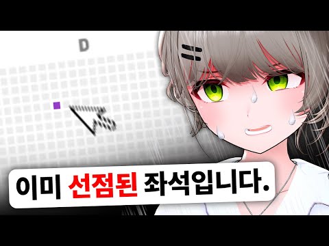 내 콘서트 티켓팅하기