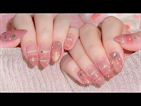 sub) Coral Barcode Nails!💖/🇰🇷Korean nails / barcode art with magnet gel / Nail tutorial / Self-nails