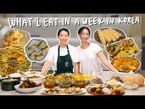 What I eat in a Week during Korean Thanksgiving (Chuseok)