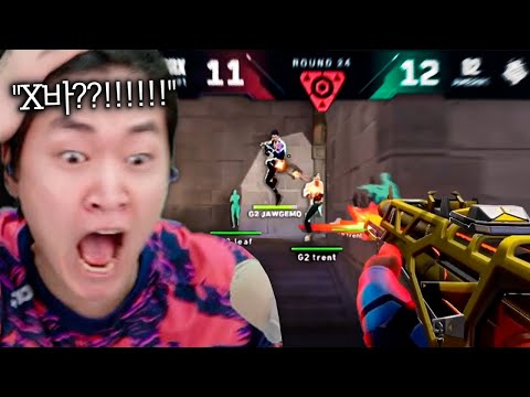 현재 챔스 최고 주가를 달리고 있다는걸 증명하는 썸띵 신들린 1대3 클러치