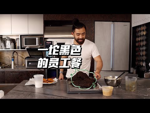 吃肉爽到飞的暗黑食物，烤牛胸