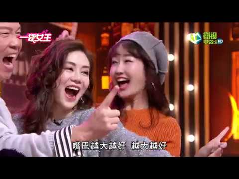一袋女王 官方正版 20190117     獨家!!本土劇男神與紅粉知己     愛恨糾葛 一次說清楚!!