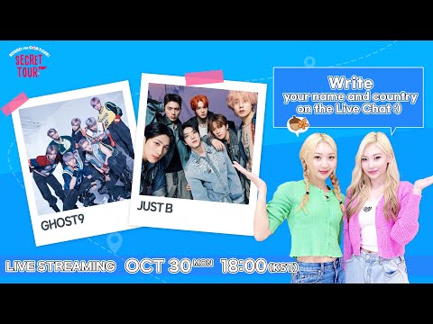 [LIVE] Secret Tour EP.14 l GHOST9, JUST B