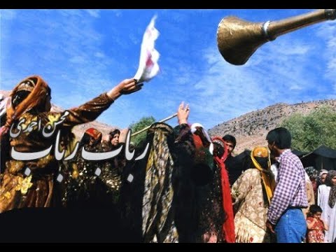 آهنگ لری عروسی و دستمال بازی رُباب رُباب با صدای محسن احمدی