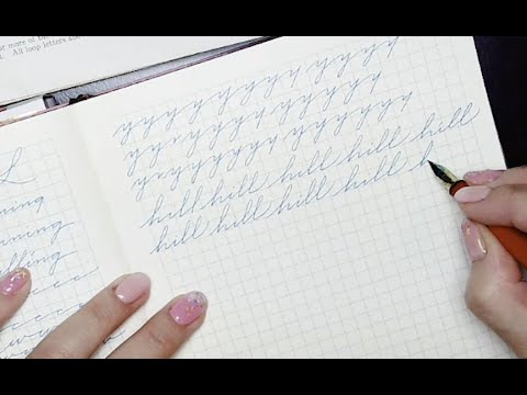 Part 1: Writing with Palmer Method cursive (uppercase and lowercase). No talking ASMR