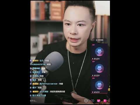 新節目，華哥講情感，男人夾喺中間，老婆對妹妹，邊個係人邊個係鬼？(2024-8-11) 上