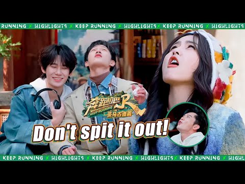 Bai Lu nails the hilarious tea talk challenge! / Keep Running EP3 Highlights