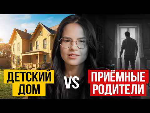 Я МОЛЧАЛА 7 лет. Пока не стало СЛИШКОМ ПОЗДНО