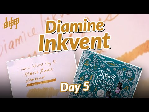 Swatching 2025 Diamine Inkvent Day 5!