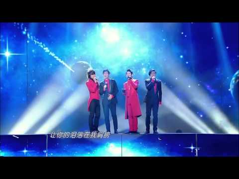F4 REUNION @ JIANGSU TV SPRING FESTIVAL GALA 2013 HD