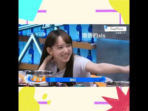 I can't with wls expression🤣✋ #LetsChat3