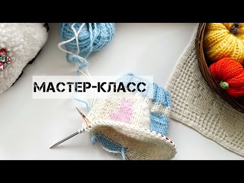 Интарсия по кругу