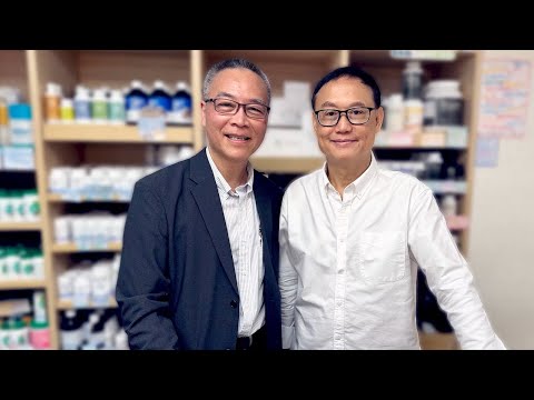 嚴浩分享：改善失眠、濕疹、腦退步