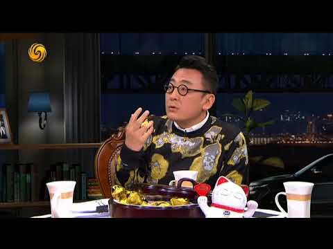 《锵锵三人行》20170131 马家辉12岁时的梦想是去夜总会（林玮婕 马家辉）