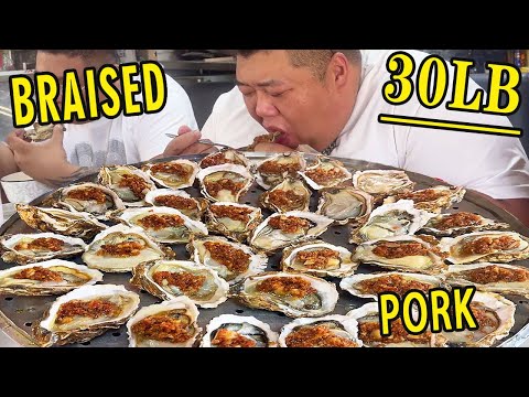 Monkey Brother spent 300 yuan to buy 30 kilograms of oysters, and made garlic oysters with full flav
