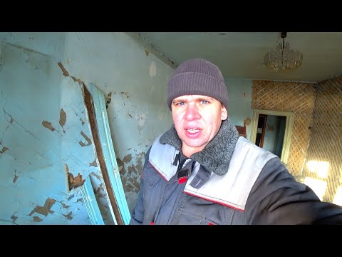 About renovating an abandoned house, pre-New Year's hustle and bustle, and gifts